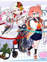 古书修复师漫画封面：修复台上的旧书与镊子