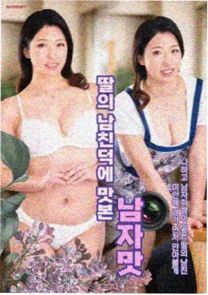 第九张底片纪录片封面：暗房红灯与显影盘