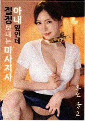 题库模板配图:摊开的笔记本与彩笔标记