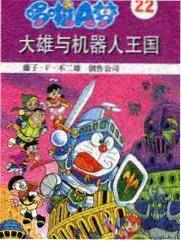 题库模板配图:讨论桌上的便签与录音笔